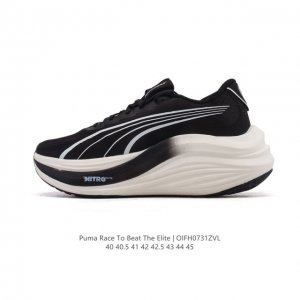 the company-grade Puma Race To Beat The Elite lightweight running shoe. This is