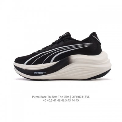 the company-grade Puma Race To Beat The Elite lightweight running shoe. This is