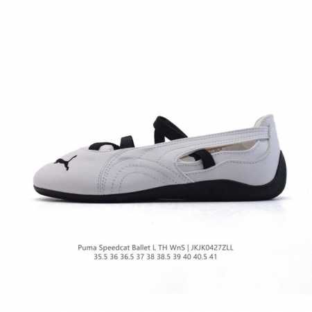 puma Speedcat Ballet puma Speedcat Ls puma Speedcat Ballet Speedcat puma Speedc - Click Image to Close