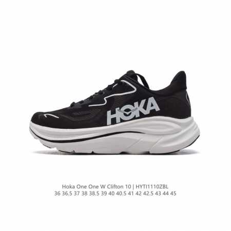 HOKA ONE ONE Clifton 10 10 HOKA ONE ONE Clifton 20 Clifton Edge TPU HOKA Logo E - Click Image to Close