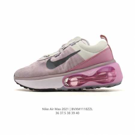 Nike Air Max Men's and Women's Running Shoes with Air Cushioning. Combining num - Click Image to Close