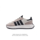 Adidas Retropy E5 70 adidas Boost Hq688636 37 38 39 40 41 42 43 44