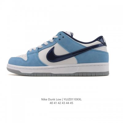 Company Grade Nike SB Dunk Low Pro Unisex Retro Sneakers. Step freely and expre