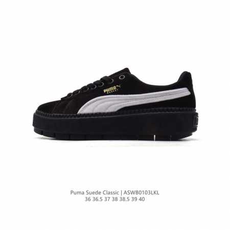 Puma Basket Classic Puma Basket puma Suede ,1971 , suede , , 36-40 Aswb0103Lkl - Click Image to Close