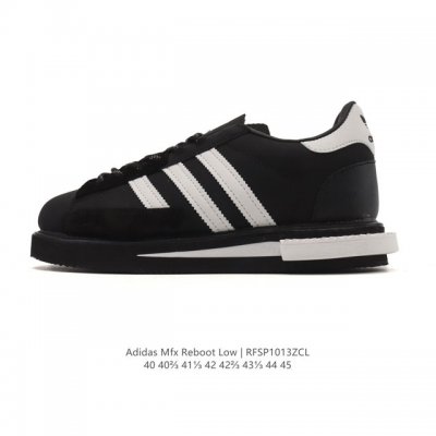 Adidas Originals Campus Mfx Reboot Low Die-cut Trefoil Lightweight Low-top Sneak