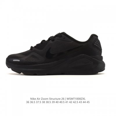 Nike Zoomstructure 26 Sport Comfort, Shock Absorbing, Slip-Resistant, Wear-Resis
