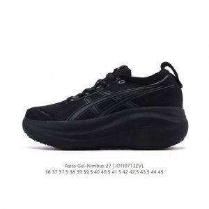 Blast Plus Eco, increasing the midsole thickness by 2mm while maintaining the sa