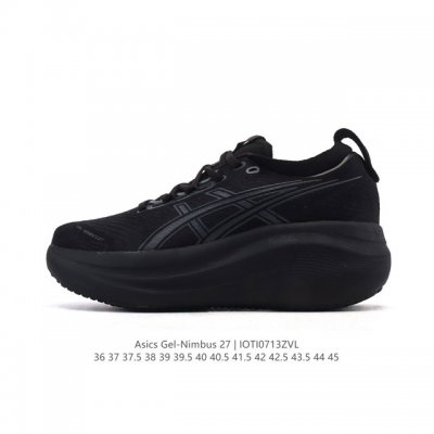 Blast Plus Eco, increasing the midsole thickness by 2mm while maintaining the sa