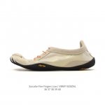 New Product: Company Grade Suicoke Five Fingers Low Women's Casual Shoes - Breat