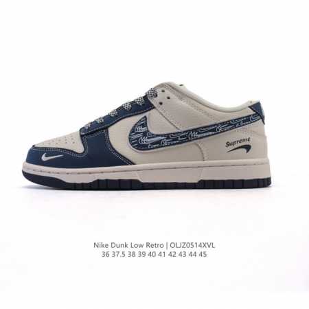 Nike Dunk Low Sb Dunk Dunk 80 Hf8022 : 36-45 Oljz0514Xvl - Click Image to Close