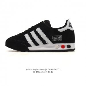 Adidas Originals 80s Bowling Shoes Upgraded to Classic Style: Kegler Super Retur