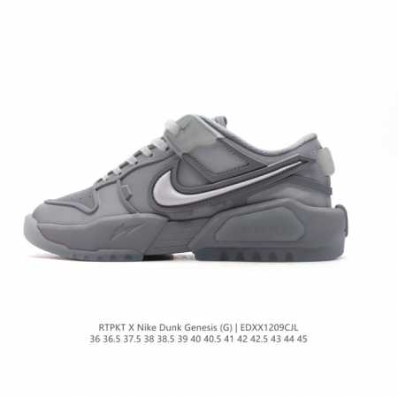 Rtfkt Studios X Nike Dunk Genesis Ghost 3D Air Hq3034 36-45 Edxx1209Cjl - Click Image to Close