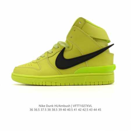 Nike Ambush X Nk SB Dunk High Skateboard Shoes, High-Top Kids' Sports Shoes, a c - Click Image to Close