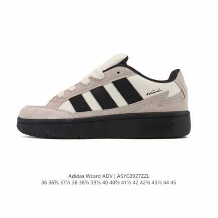 Adidas Wcard Adv Academy Series Classic Retro Low-Top Versatile Casual Sneakers - Click Image to Close