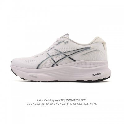 Asics' premium stable and supportive running shoes, thick-soled, cushioned, and
