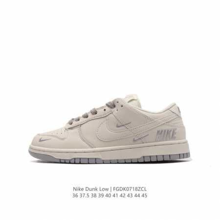 nike Dunk Low Sb zoomair Nk5639-325 36 37.5 38 39 40 41 42 43 44 45 Fgdk0718Zcl - Click Image to Close