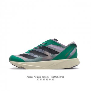 Adidas 23 adizero Takumi Sen 9 lightstrike Pro zoomx 40 2 3 169 33Mm 27Mm 6Mm F