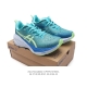Asics novablast4 Novablast 4 Ff Blast Plus Eco Ahar Lo 33.5Mm-41.5Mm 8Mm Novablast 4 ff Blast Plus 20% Novablast - 1012B693-601 36-45 Poyc1210Zcl