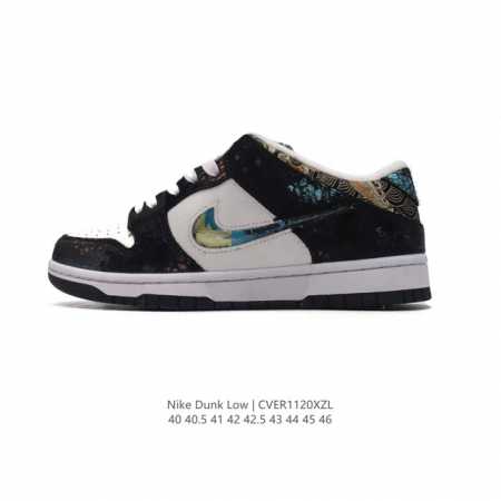 Nike Dunk Low Sb 2024 Cny nike Dunk Low Swoosh Logo Fd1232 40 40.5 41 42 42.5 43 44 45 46 Cver1120Xzl - Click Image to Close