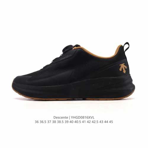 New summer arrival: the Descente Urban Outdoor series of men's and women's Trax