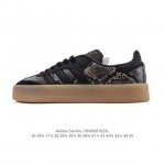Adidas men's and women's sports shoes, Trefoil Samba Velentine casual shoes, Ger