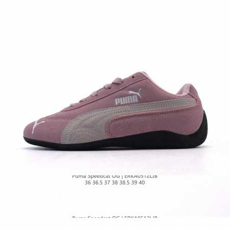 Puma Speedca Og 80 90 Formstrip Logo Speedcat Og Speedcat F1 Ootd 398847 36-40 E - Click Image to Close