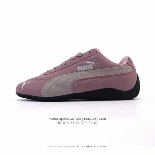 Puma Speedca Og 80 90 Formstrip Logo Speedcat Og Speedcat F1 Ootd 398847 36-40 E