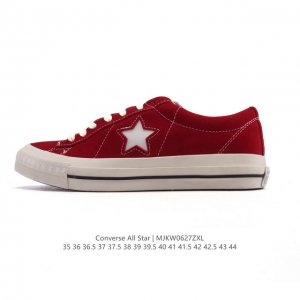 Converse All Star low-top men's and women's sports shoes. One star Converse All