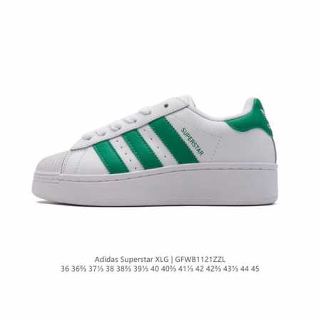adidas Originals Superstar Xlg Hello Ketry adidas Superstar 70 Id5733 36-45 Gfwb1121Zzl - Click Image to Close