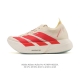 Company Grade Adidas Adizero Adios Pro 4 Comfortable, Slip-Resistant, Wear-Resis