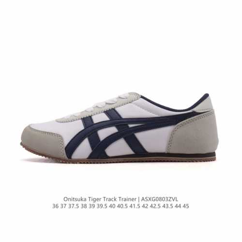 New Onitsuka Tiger Track Trainer unisex casual sneakers, classic lightweight an