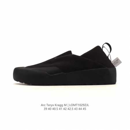 New Arrival: Arc'teryx Kragg Men's Lightweight, Comfortable, Breathable Slip-on - Click Image to Close
