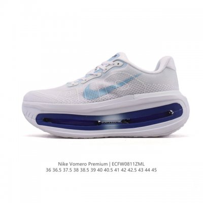 The Nike Vomero Premium, Nike's premium, all-purpose cushioning jogging shoe, i