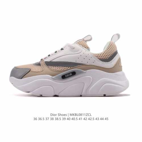 Company-level Dior high-end luxury brand highlights high-end temperament. Dior l