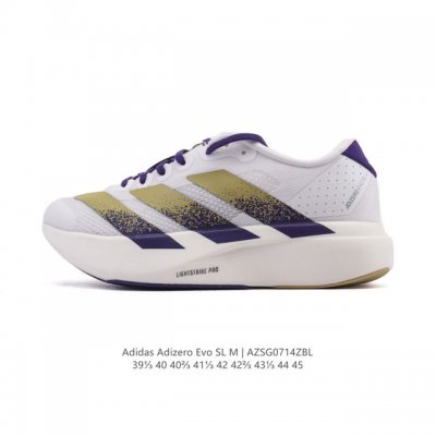 Adidas Adizero Evo Sl, a comfortable, non-slip, and wear-resistant low-top runni