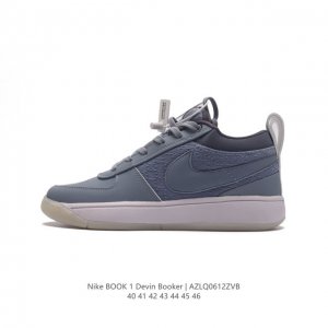 Nikebook1Devinbooker Devinbooker nikebook1 Devinbooker nikebook1 Cool Grey Devi