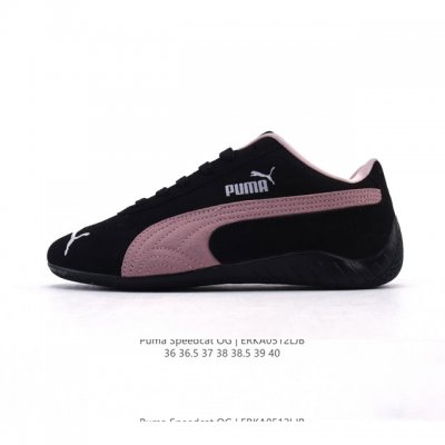 Puma Speedca Og 80 90 Formstrip Logo Speedcat Og Speedcat F1 Ootd 398847 36-40 E