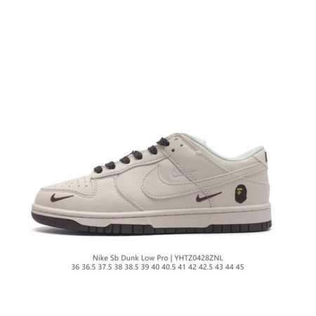 Nike Sb Dunk Low Pro Dunk Dunk 80 Xd6188-01936-45Yhtz0428Znl D - Click Image to Close