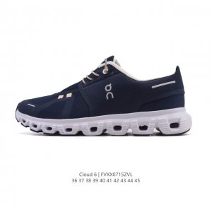 New, corporate-grade On Cloud 6 Coast. Soft, comfortable, non-slip, and wear-res