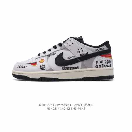 Nike Sole KASINA x Nike Dunk Low SP DDD DDD CZ6501 DDD 40 40.5 41 42 42.5 43 44 - Click Image to Close