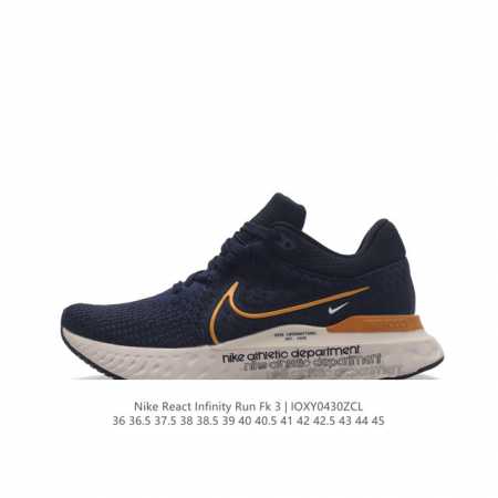 Nike React Infinity Run Fk 3 Prm Nike React Flyknit Flyknit Do9582-400 D - Click Image to Close