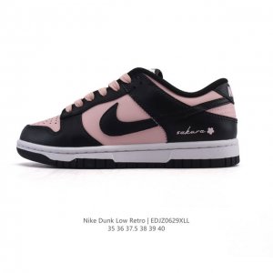 Corporate Nike The classic '80s basketball shoe, originally made for the hardwo