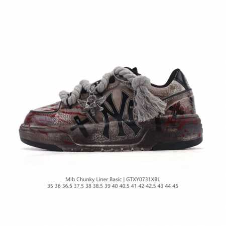 The popular Mlb Chunky Liner Basic, a lightweight, height-enhancing, thick-soled - Click Image to Close