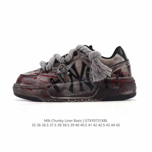 The popular Mlb Chunky Liner Basic, a lightweight, height-enhancing, thick-soled