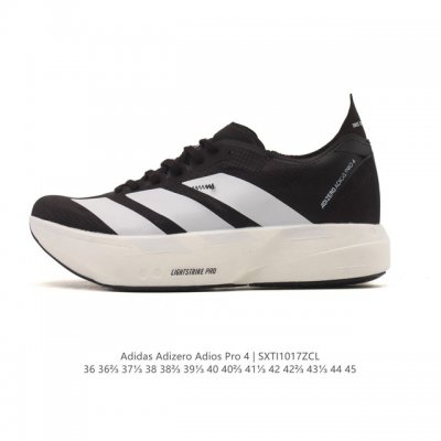 Company-grade Adidas Adizero Adios Pro 4 Comfortable, Slip-resistant, Wear-resis