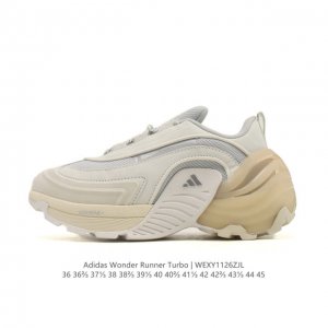 New Adidas Fos series Wonder Runner Turbo platform sneakers. These Adidas lightw