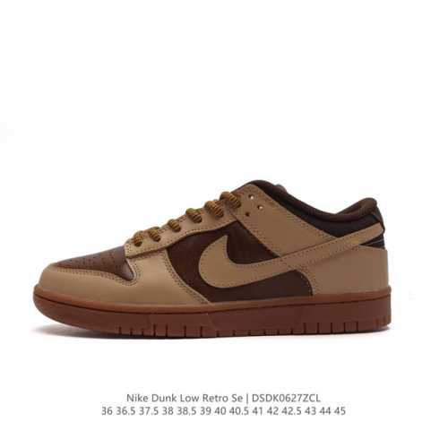 Nike Dunk Low Retro 80 Nike Dunk 1985 Dunk HF5748 : 36 36.5 37.5 38 38.5 39 40