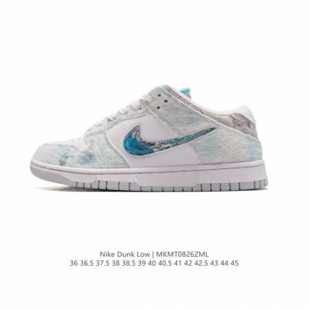 Nike Dunk Low Sb Cny nike Dunk Low Swoosh Logo Fd1232 36 36.5 37.5 38 38.5 39 4 - Click Image to Close