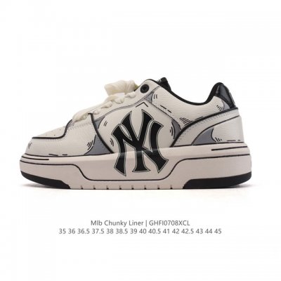 Company-level Mlb Chunky Liner Basic popular single product senior shoes series
