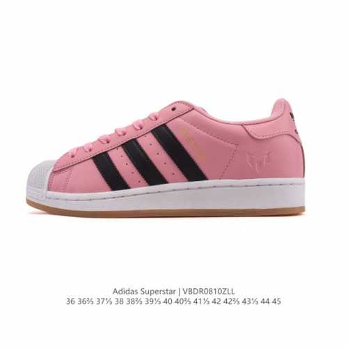Adidas Superstar 2025 new shoes, new classic shell toe series, new casual sneake